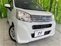 2023 Subaru Stella