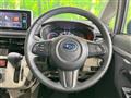 2023 Subaru Stella