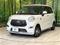 2016 Daihatsu Cast