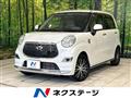 2016 Daihatsu Cast