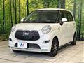 2016 Daihatsu Cast