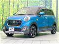 2017 Daihatsu Cast