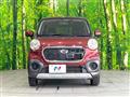 2017 Daihatsu Cast