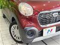 2017 Daihatsu Cast