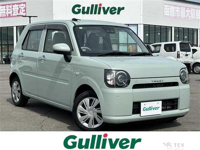 2021 Daihatsu Mira Tocot