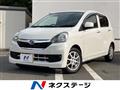 2013 Daihatsu Mira Es