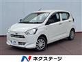 2018 Daihatsu Mira Es
