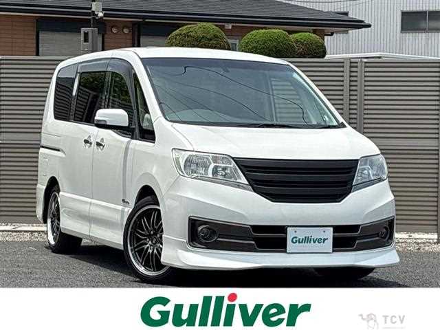 2013 Nissan Serena