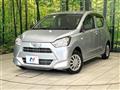 2021 Daihatsu Mira Es