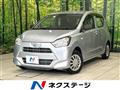2021 Daihatsu Mira Es