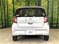 2021 Daihatsu Mira Es