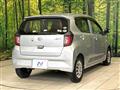 2021 Daihatsu Mira Es