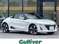 2015 Honda S660