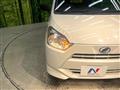 2021 Daihatsu Mira Es