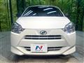 2021 Daihatsu Mira Es