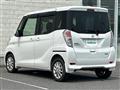 2016 Nissan DAYZ ROOX