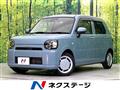 2022 Daihatsu Daihatsu Others