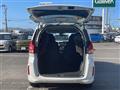 2020 Honda Freed