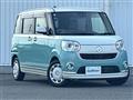 2020 Daihatsu Move Canbus