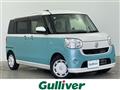 2021 Daihatsu Move Canbus
