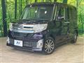 2015 Daihatsu Tanto