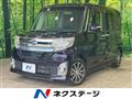 2015 Daihatsu Tanto