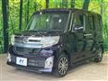 2015 Daihatsu Tanto