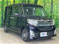 2015 Daihatsu Tanto