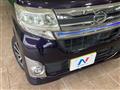 2015 Daihatsu Tanto