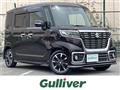 2019 Suzuki Spacia