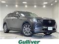 2023 Mazda Mazda Others
