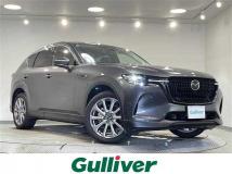 2023 Mazda Mazda Others