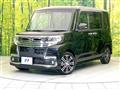 2018 Daihatsu Tanto