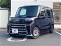 2023 Daihatsu Tanto