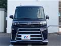 2023 Daihatsu Tanto