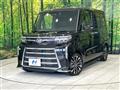 2023 Daihatsu Tanto