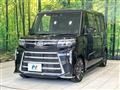 2023 Daihatsu Tanto