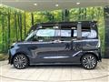 2023 Daihatsu Tanto