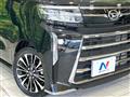2023 Daihatsu Tanto