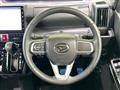 2023 Daihatsu Tanto
