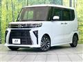 2023 Daihatsu Tanto