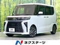 2023 Daihatsu Tanto
