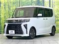 2023 Daihatsu Tanto