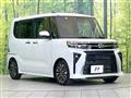 2023 Daihatsu Tanto