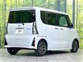 2023 Daihatsu Tanto
