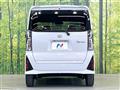2023 Daihatsu Tanto