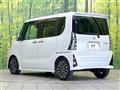 2023 Daihatsu Tanto
