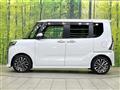 2023 Daihatsu Tanto