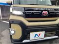 2025 Daihatsu Tanto
