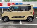 2025 Daihatsu Tanto